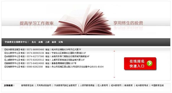 九游平台-九游(中国)一站式服务平台