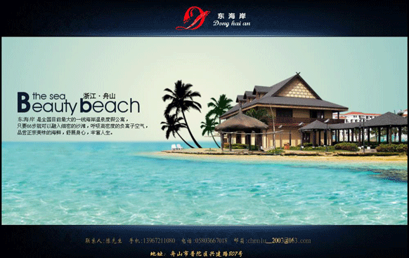 &#20061;&#28216;&#24179;&#21488;&#45;&#20061;&#28216;&#40;&#20013;&#22269;&#41;&#19968;&#31449;&#24335;&#26381;&#21153;&#24179;&#21488;