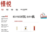 &#20061;&#28216;&#24179;&#21488;&#45;&#20061;&#28216;&#40;&#20013;&#22269;&#41;&#19968;&#31449;&#24335;&#26381;&#21153;&#24179;&#21488;