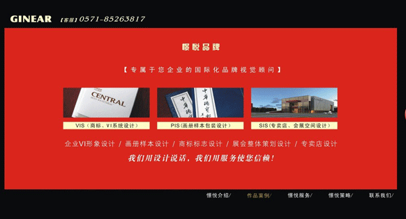 &#20061;&#28216;&#24179;&#21488;&#45;&#20061;&#28216;&#40;&#20013;&#22269;&#41;&#19968;&#31449;&#24335;&#26381;&#21153;&#24179;&#21488;