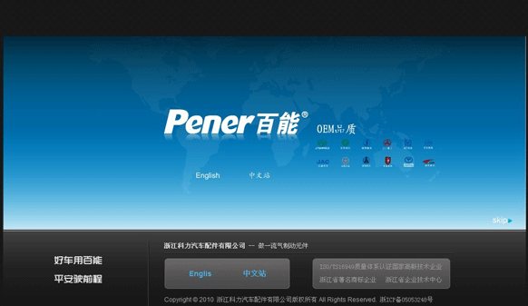 九游平台-九游(中国)一站式服务平台