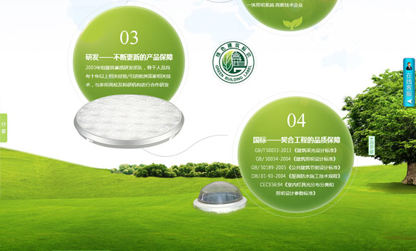 &#20061;&#28216;&#24179;&#21488;&#45;&#20061;&#28216;&#40;&#20013;&#22269;&#41;&#19968;&#31449;&#24335;&#26381;&#21153;&#24179;&#21488;