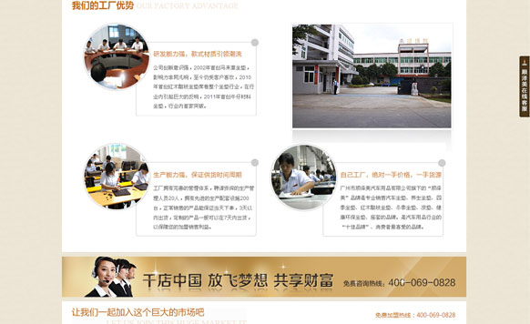 &#20061;&#28216;&#24179;&#21488;&#45;&#20061;&#28216;&#40;&#20013;&#22269;&#41;&#19968;&#31449;&#24335;&#26381;&#21153;&#24179;&#21488;