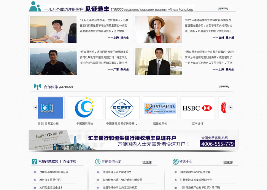 &#20061;&#28216;&#24179;&#21488;&#45;&#20061;&#28216;&#40;&#20013;&#22269;&#41;&#19968;&#31449;&#24335;&#26381;&#21153;&#24179;&#21488;