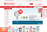 &#20061;&#28216;&#24179;&#21488;&#45;&#20061;&#28216;&#40;&#20013;&#22269;&#41;&#19968;&#31449;&#24335;&#26381;&#21153;&#24179;&#21488;