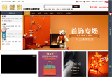 &#20061;&#28216;&#24179;&#21488;&#45;&#20061;&#28216;&#40;&#20013;&#22269;&#41;&#19968;&#31449;&#24335;&#26381;&#21153;&#24179;&#21488;