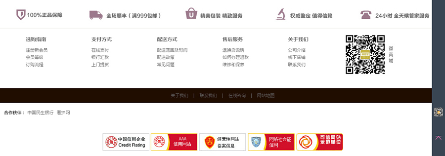 &#20061;&#28216;&#24179;&#21488;&#45;&#20061;&#28216;&#40;&#20013;&#22269;&#41;&#19968;&#31449;&#24335;&#26381;&#21153;&#24179;&#21488;