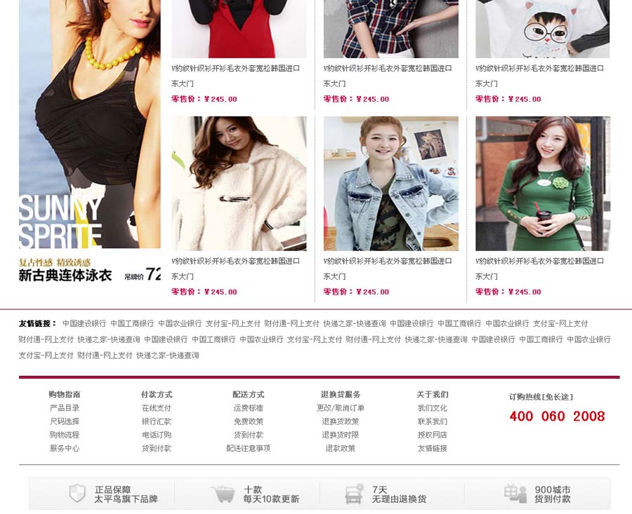 &#20061;&#28216;&#24179;&#21488;&#45;&#20061;&#28216;&#40;&#20013;&#22269;&#41;&#19968;&#31449;&#24335;&#26381;&#21153;&#24179;&#21488;