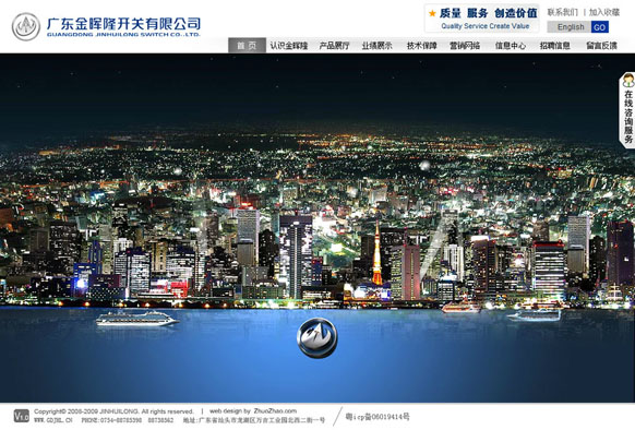 &#20061;&#28216;&#24179;&#21488;&#45;&#20061;&#28216;&#40;&#20013;&#22269;&#41;&#19968;&#31449;&#24335;&#26381;&#21153;&#24179;&#21488;