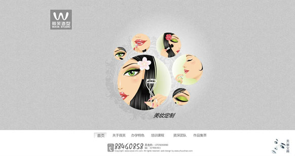 &#20061;&#28216;&#24179;&#21488;&#45;&#20061;&#28216;&#40;&#20013;&#22269;&#41;&#19968;&#31449;&#24335;&#26381;&#21153;&#24179;&#21488;