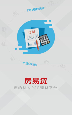 &#20061;&#28216;&#24179;&#21488;&#45;&#20061;&#28216;&#40;&#20013;&#22269;&#41;&#19968;&#31449;&#24335;&#26381;&#21153;&#24179;&#21488;