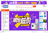 &#20061;&#28216;&#24179;&#21488;&#45;&#20061;&#28216;&#40;&#20013;&#22269;&#41;&#19968;&#31449;&#24335;&#26381;&#21153;&#24179;&#21488;