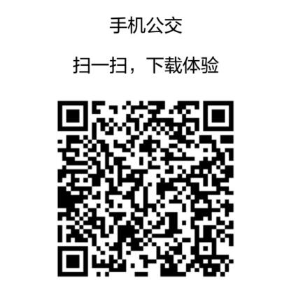 &#20061;&#28216;&#24179;&#21488;&#45;&#20061;&#28216;&#40;&#20013;&#22269;&#41;&#19968;&#31449;&#24335;&#26381;&#21153;&#24179;&#21488;
