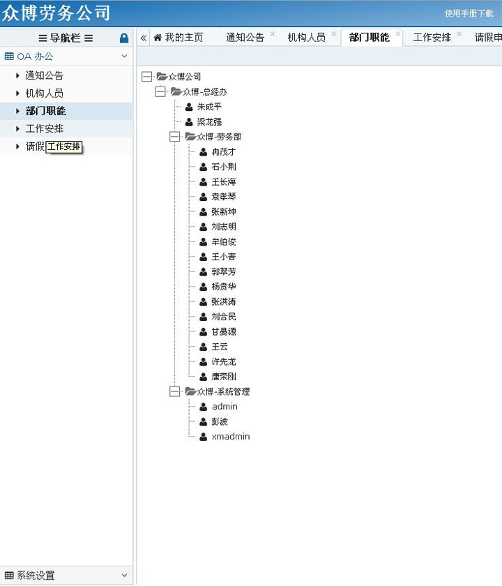 &#20061;&#28216;&#24179;&#21488;&#45;&#20061;&#28216;&#40;&#20013;&#22269;&#41;&#19968;&#31449;&#24335;&#26381;&#21153;&#24179;&#21488;