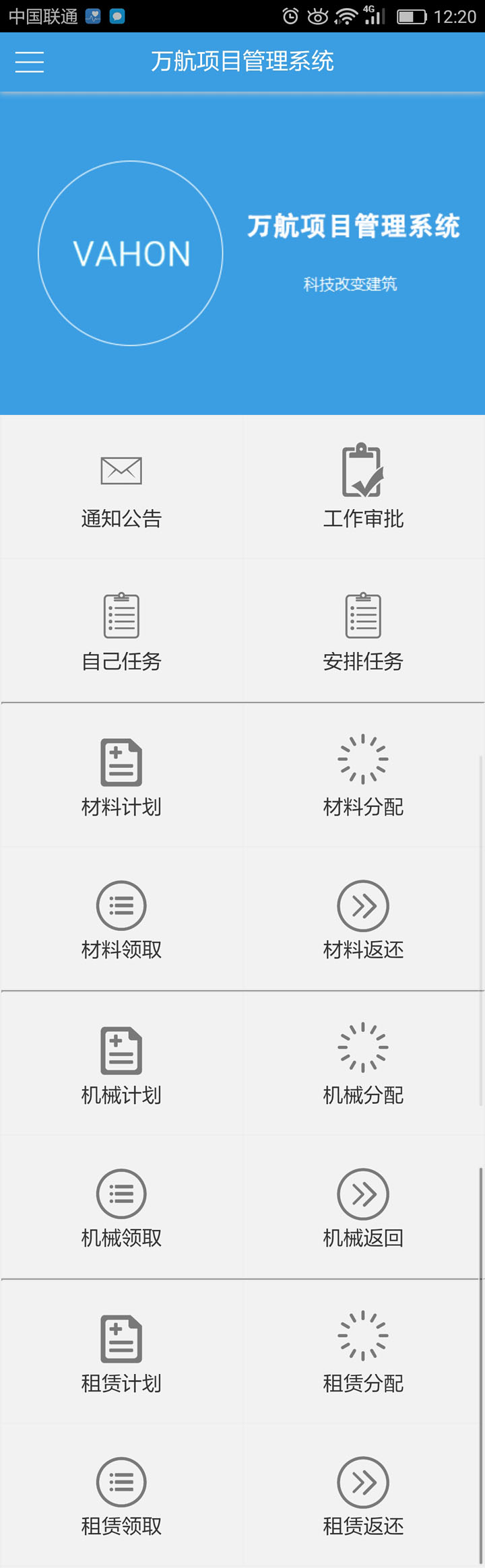 &#20061;&#28216;&#24179;&#21488;&#45;&#20061;&#28216;&#40;&#20013;&#22269;&#41;&#19968;&#31449;&#24335;&#26381;&#21153;&#24179;&#21488;