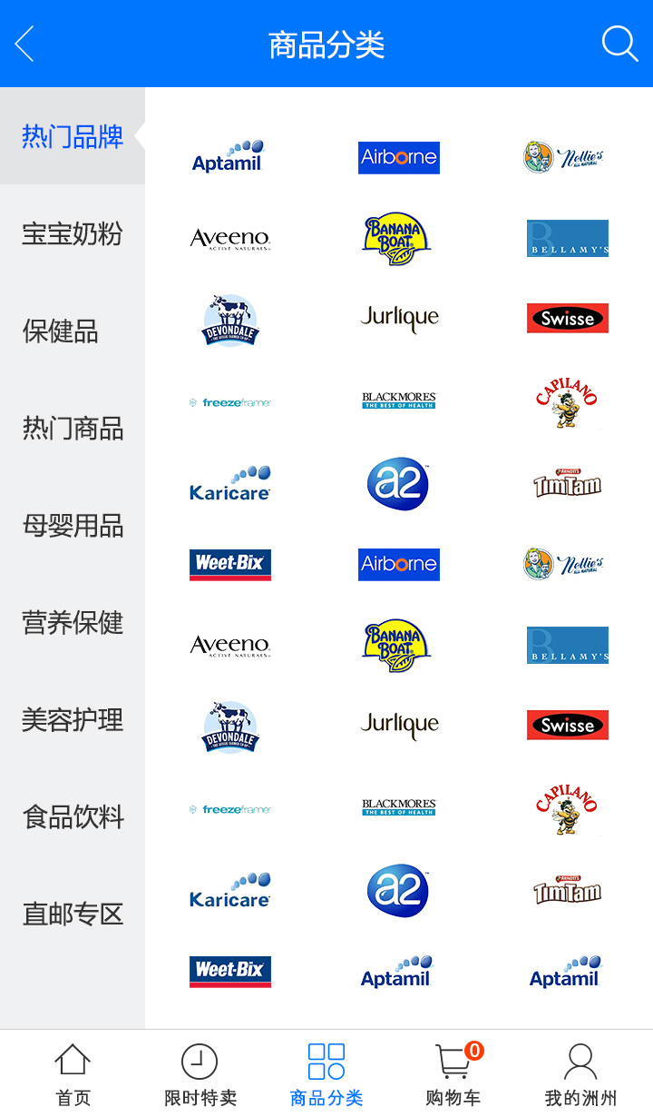 2-2.jpg 九游平台-九游(中国)一站式服务平台