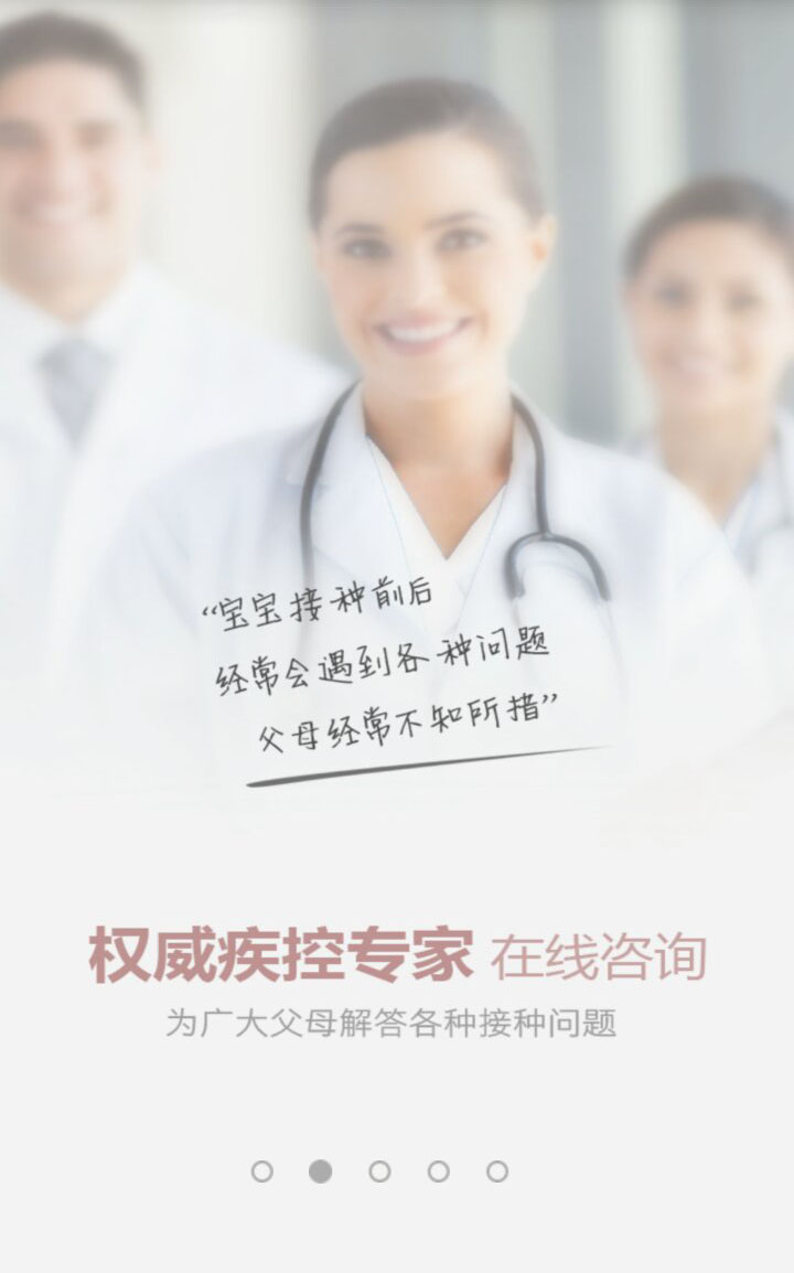 &#20061;&#28216;&#24179;&#21488;&#45;&#20061;&#28216;&#40;&#20013;&#22269;&#41;&#19968;&#31449;&#24335;&#26381;&#21153;&#24179;&#21488;