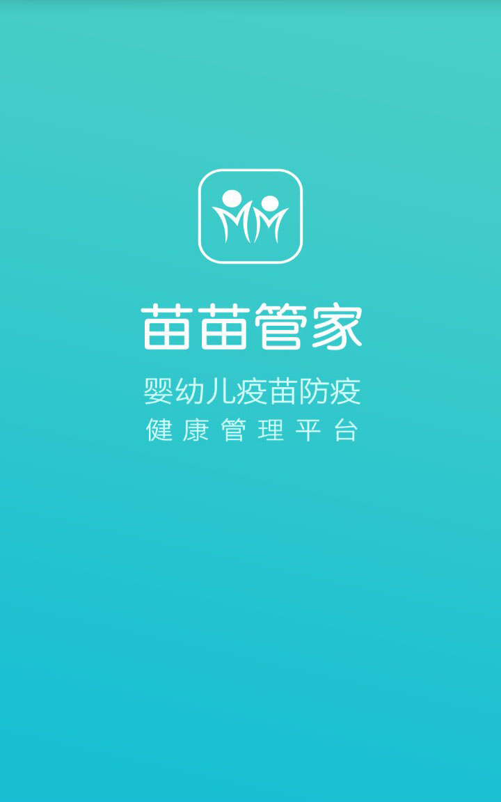 &#20061;&#28216;&#24179;&#21488;&#45;&#20061;&#28216;&#40;&#20013;&#22269;&#41;&#19968;&#31449;&#24335;&#26381;&#21153;&#24179;&#21488;